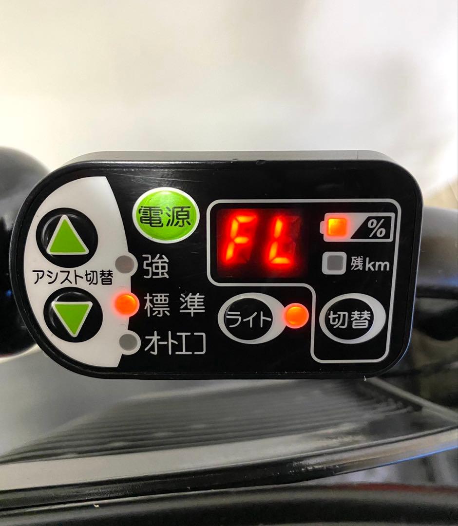 1年保証 送料無料　ヤマハ　パスキッス　20インチ　子供乗せ　電動アシスト自転車