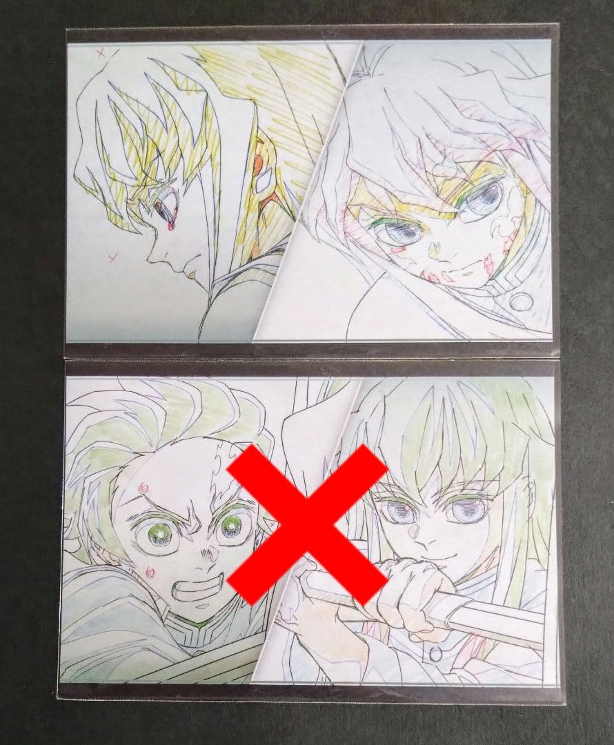 鬼滅の刃 ufotable dining B2原画ポスター 無一郎＆有一郎