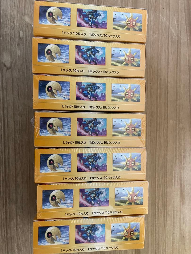 ポケモンカード VSTARユニバース 7boxセット