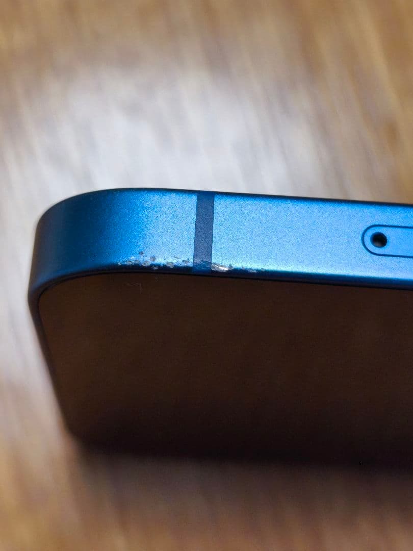 Apple iPhone 13 青 本体 充電ケーブル付き