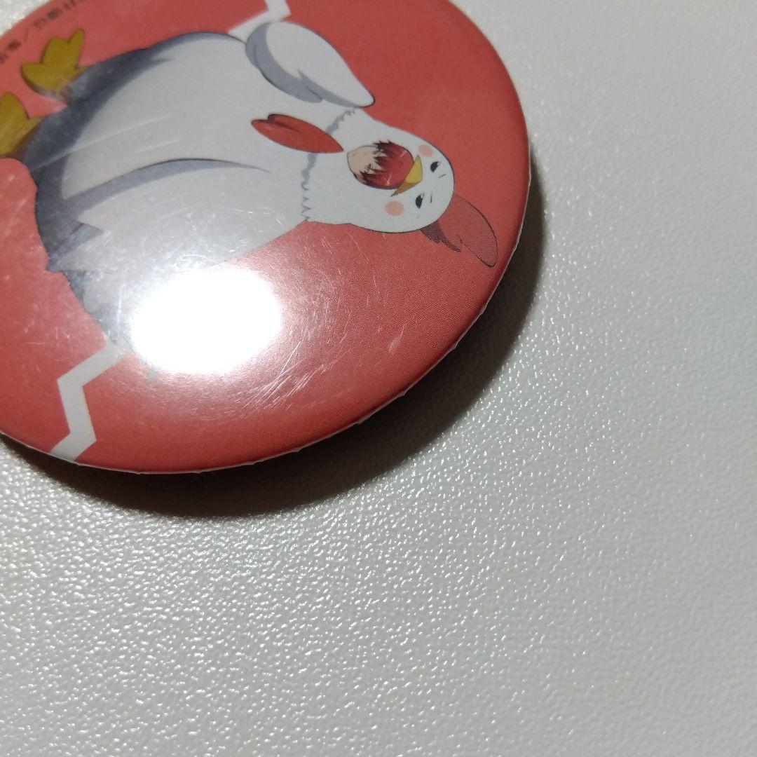 【暗殺教室】赤羽業 カレンダー プラルトアニメストア限定 特典 缶バッジ