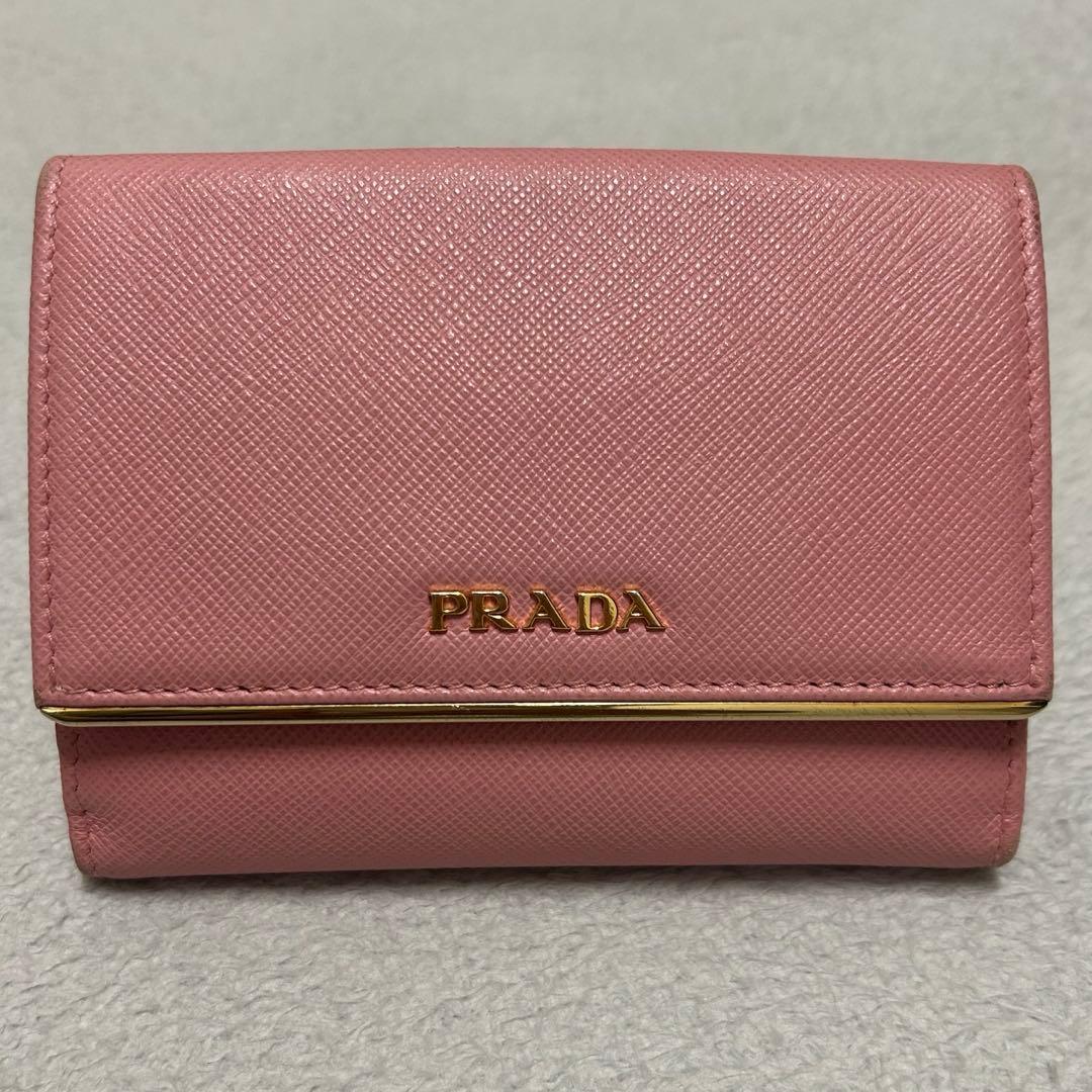 PRADA 二つ折り財布 ピンク レザー