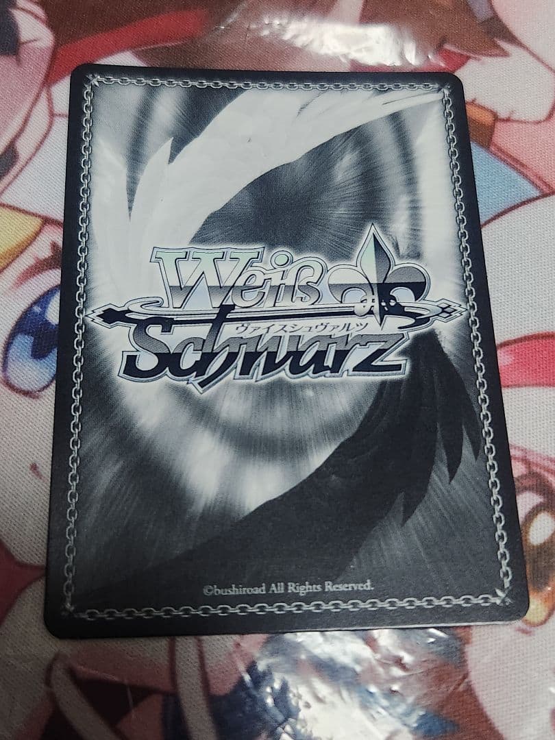 ヴァイスシュバルツ　WS　したいこと 中野三玖 ssp 1枚　五等分の花嫁