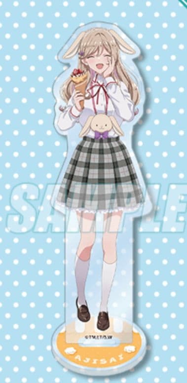 わたしが恋人になれるわけないじゃん　くじ引き堂　瀬名紫陽花　アクリルスタンド