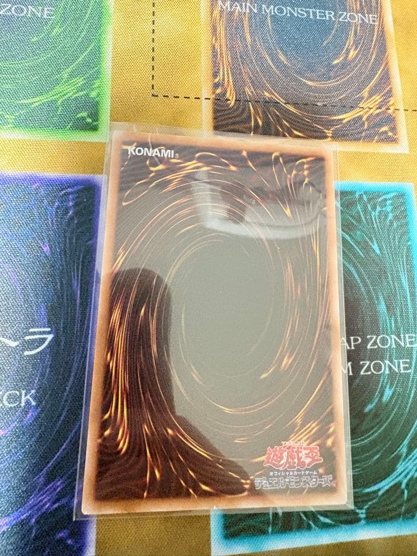 遊戯王OCG 大輪の霊使い プリシク