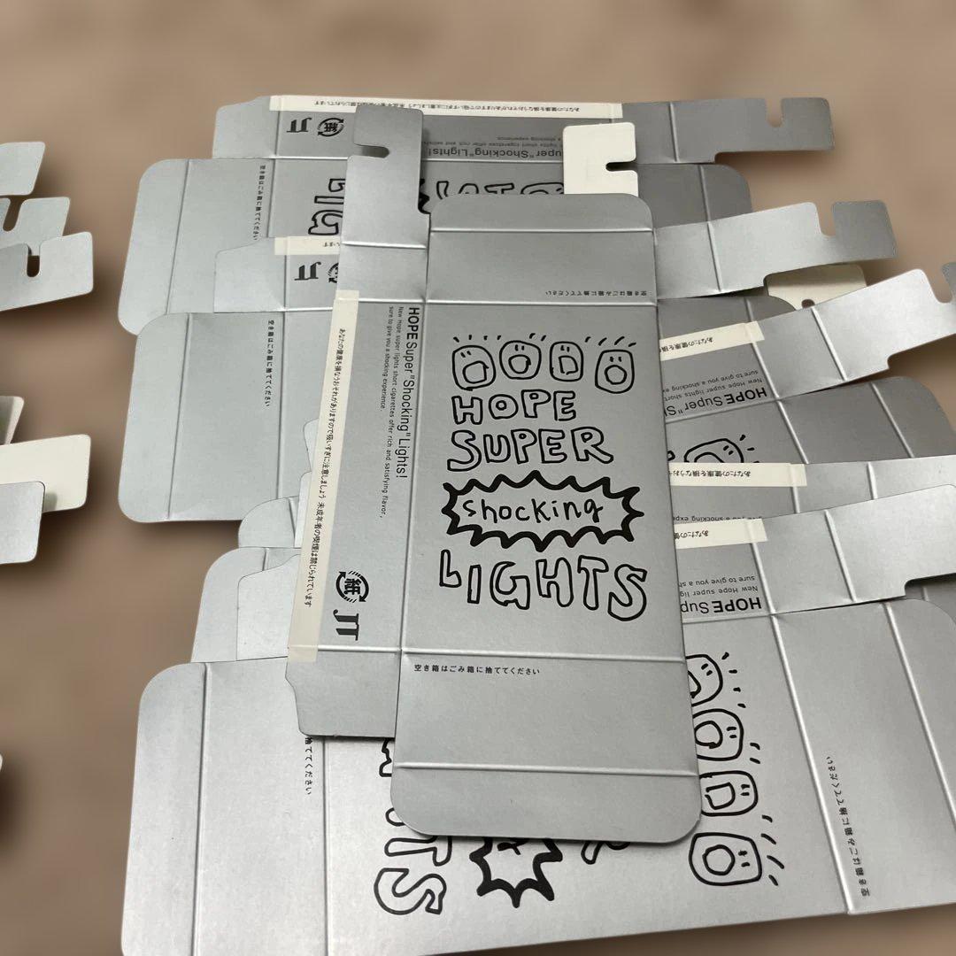 【レトロ】HOPE SUPER SHOCKING LIGHTS パッケージセット