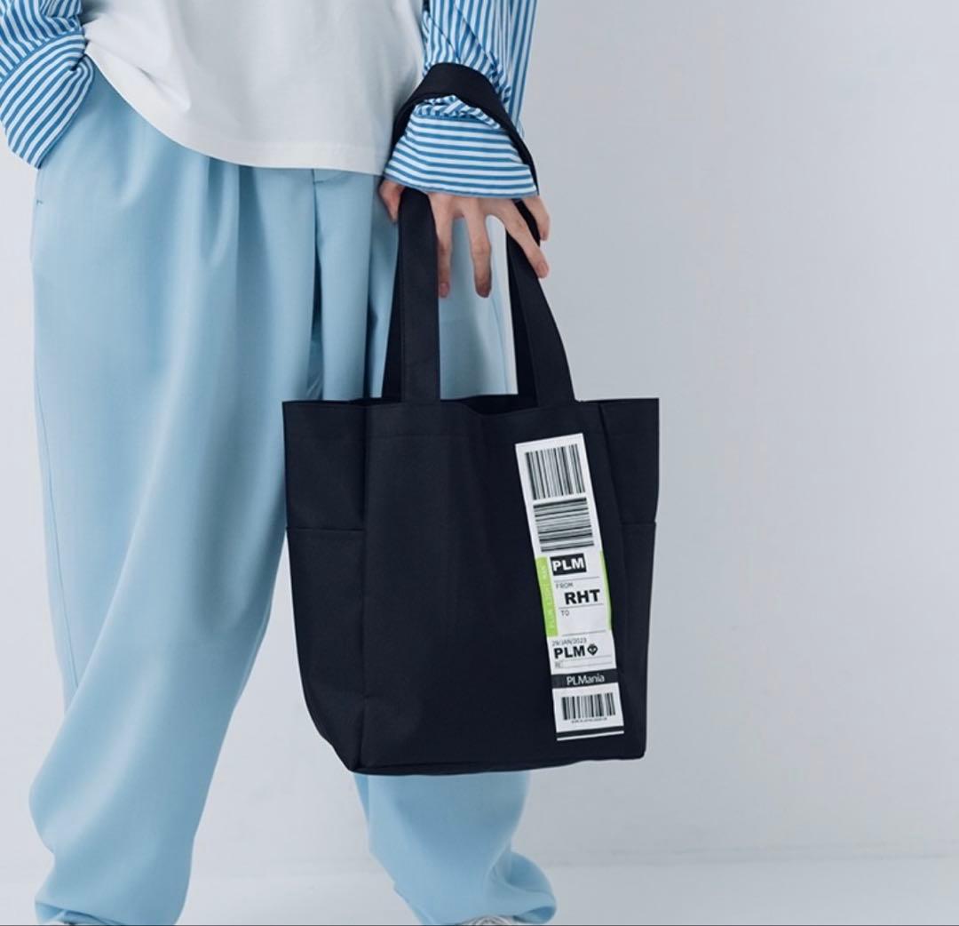 板垣李光人 PLM baggage tripトートバッグ