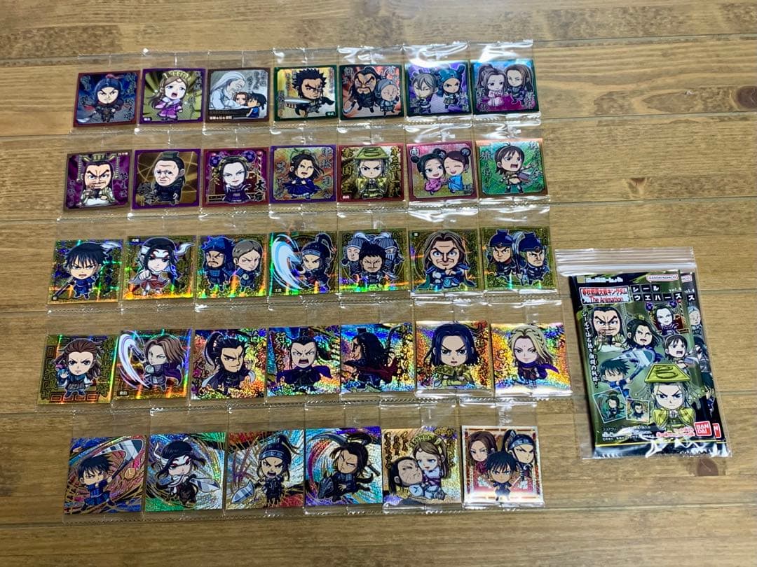 キングダム　ウエハース4 フルコンプ