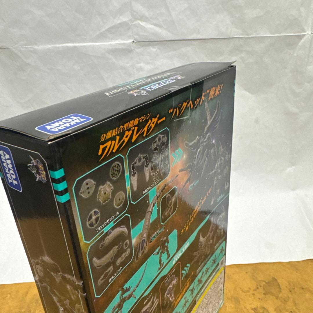 DA-38 ワルダレイダー バグヘッド　ダイアクロン