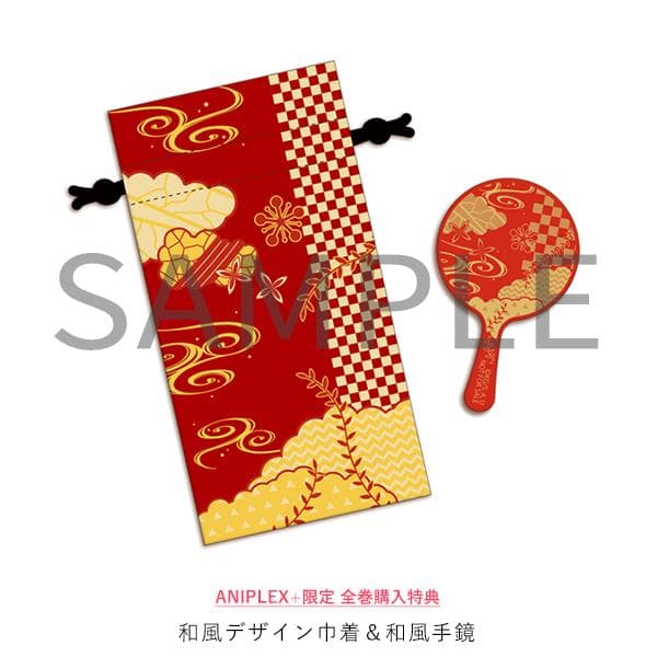 新品　3大特典セット 鬼滅の刃 遊郭編 A4キャラファイングラフ 竈門炭治郎