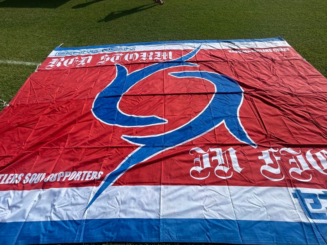 鹿島アントラーズ応援フラッグ