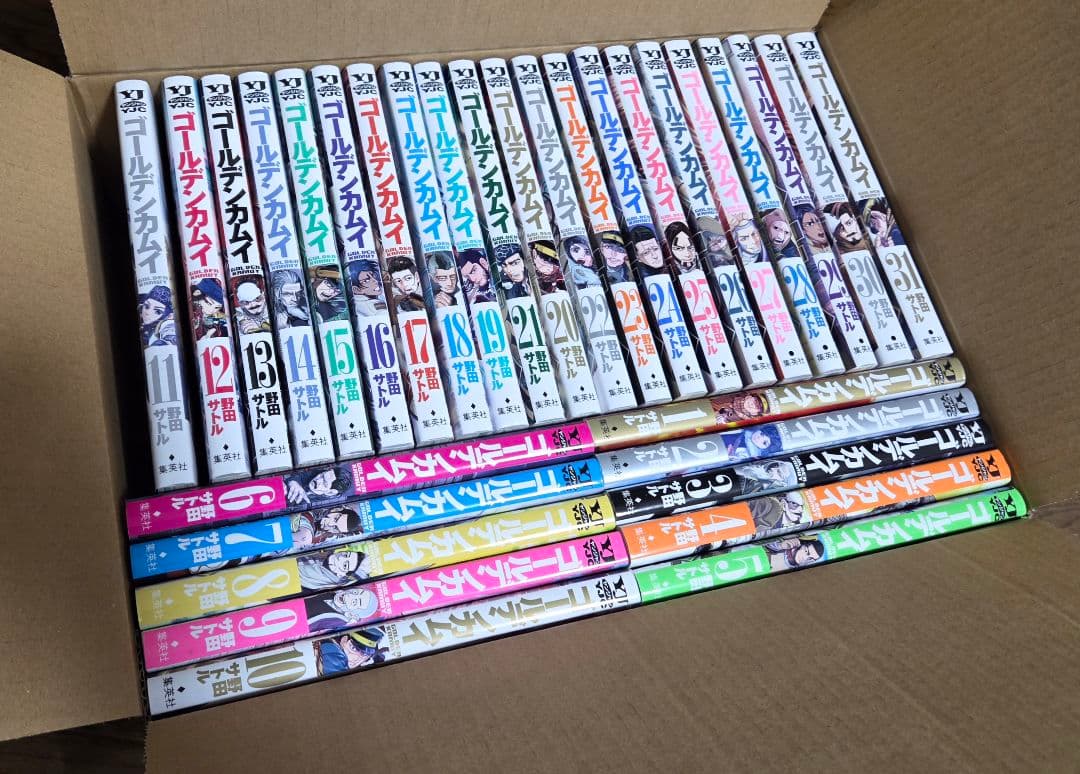 ゴールデンカムイ 1〜31巻 全巻セット