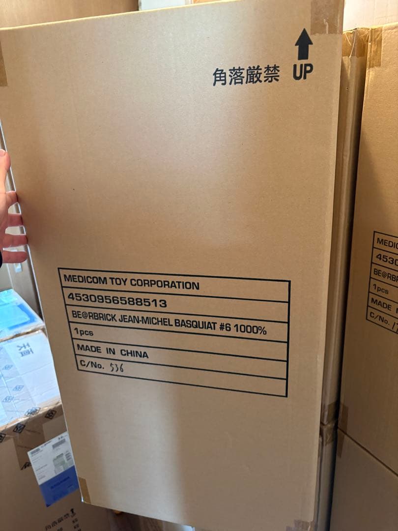 BE@RBRICKJEAN-MICHEL BASQUIAT #6 1000％