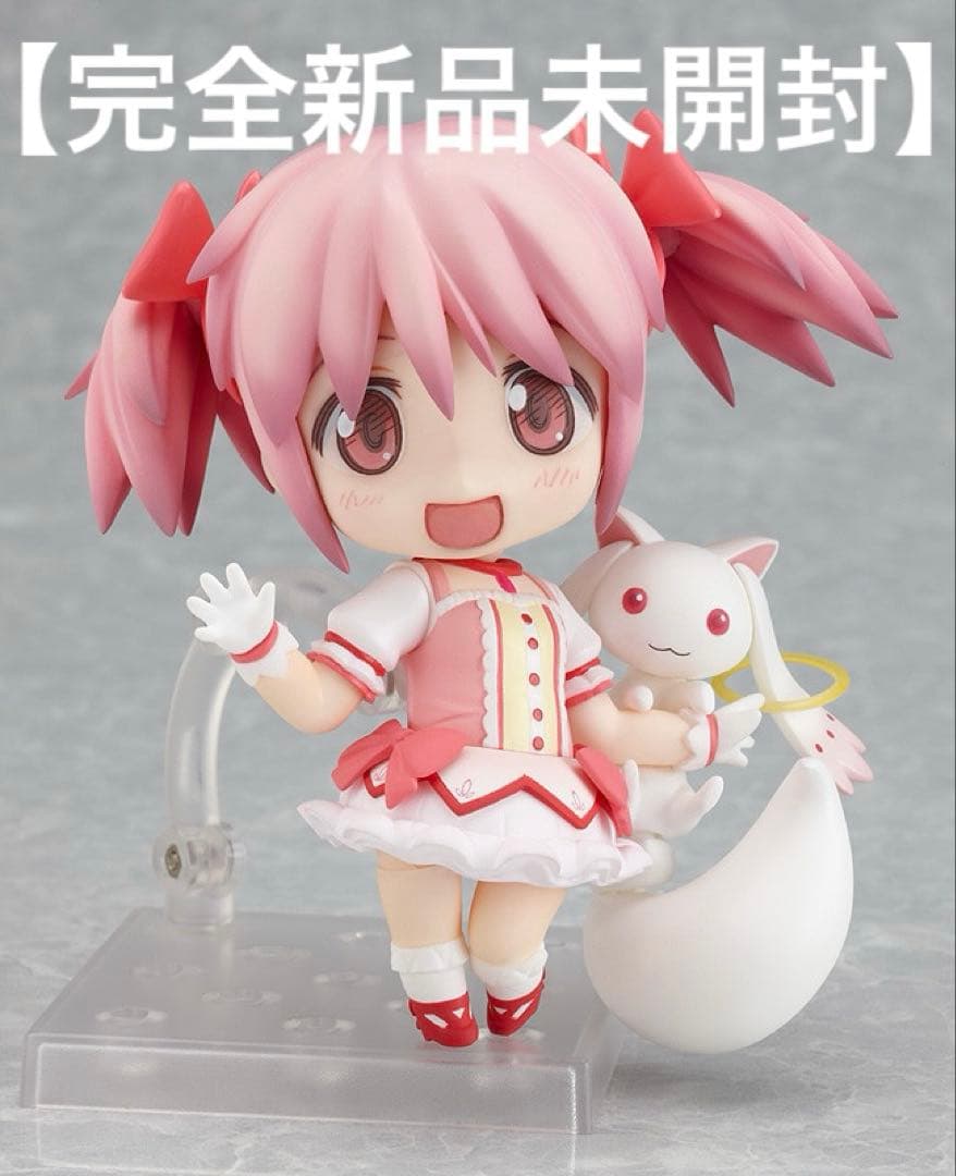 【完全未開封】ねんどろいど 鹿目まどか No.174