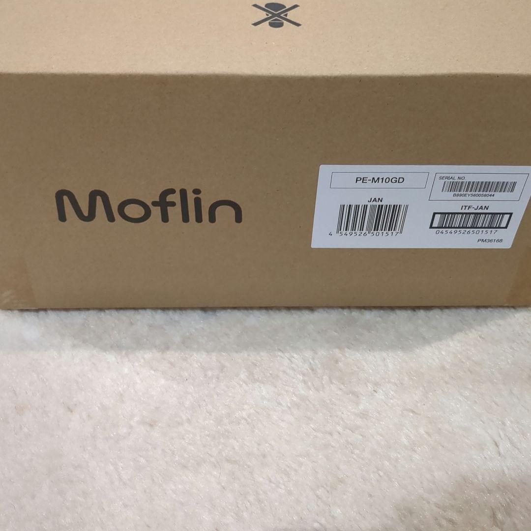 Moflin PE-M10GD ぬいぐるみ