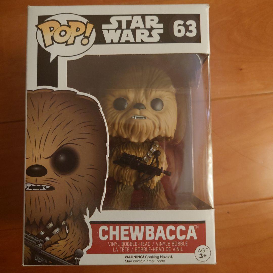 『スター・ウォーズ/フォースの覚醒』チューバッカ