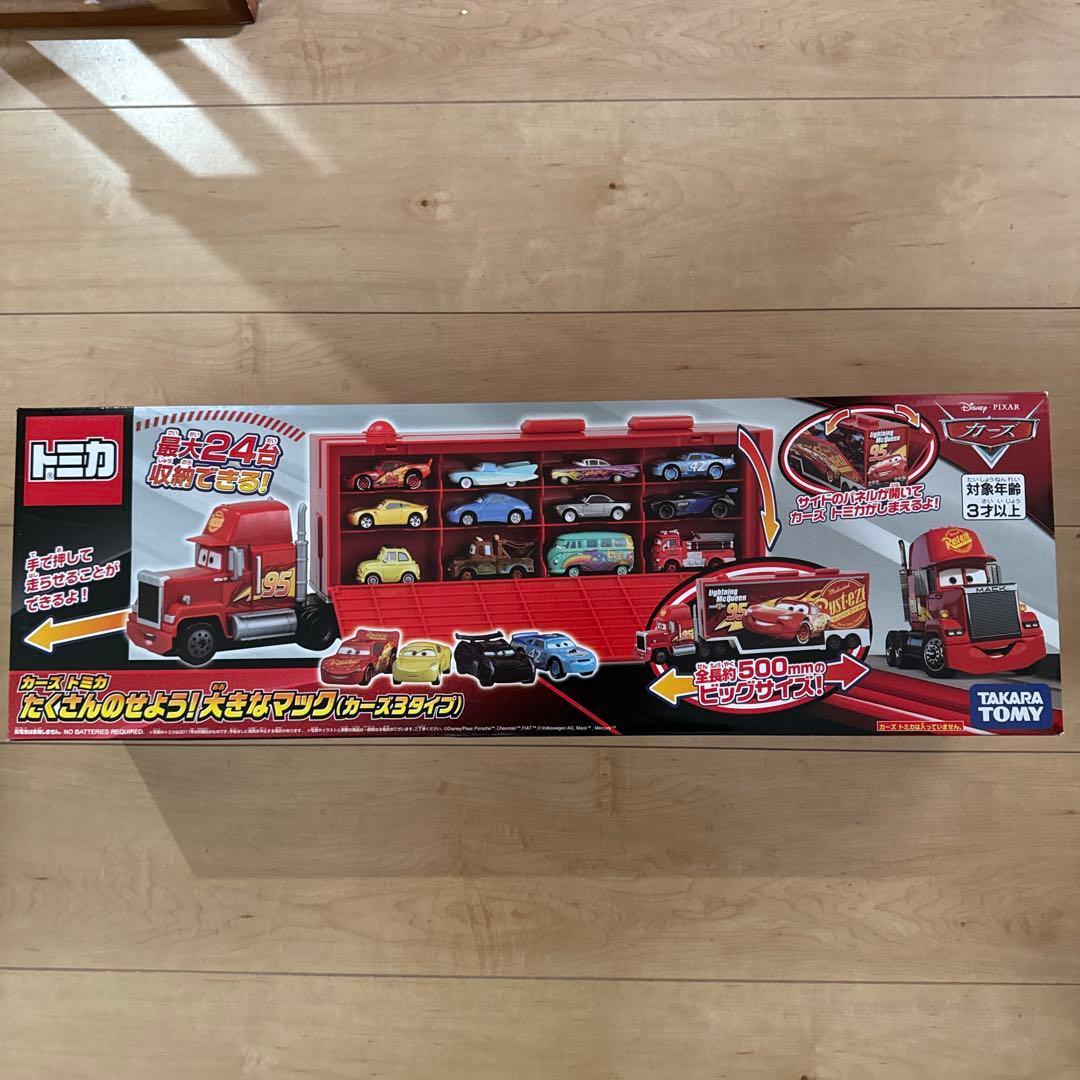 カーズ たくさんのせよう！ 大きなマック トミカ