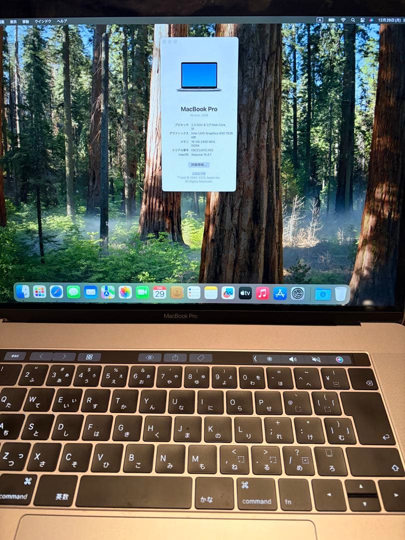 MacBook Pro スペースグレー 15inch 2019