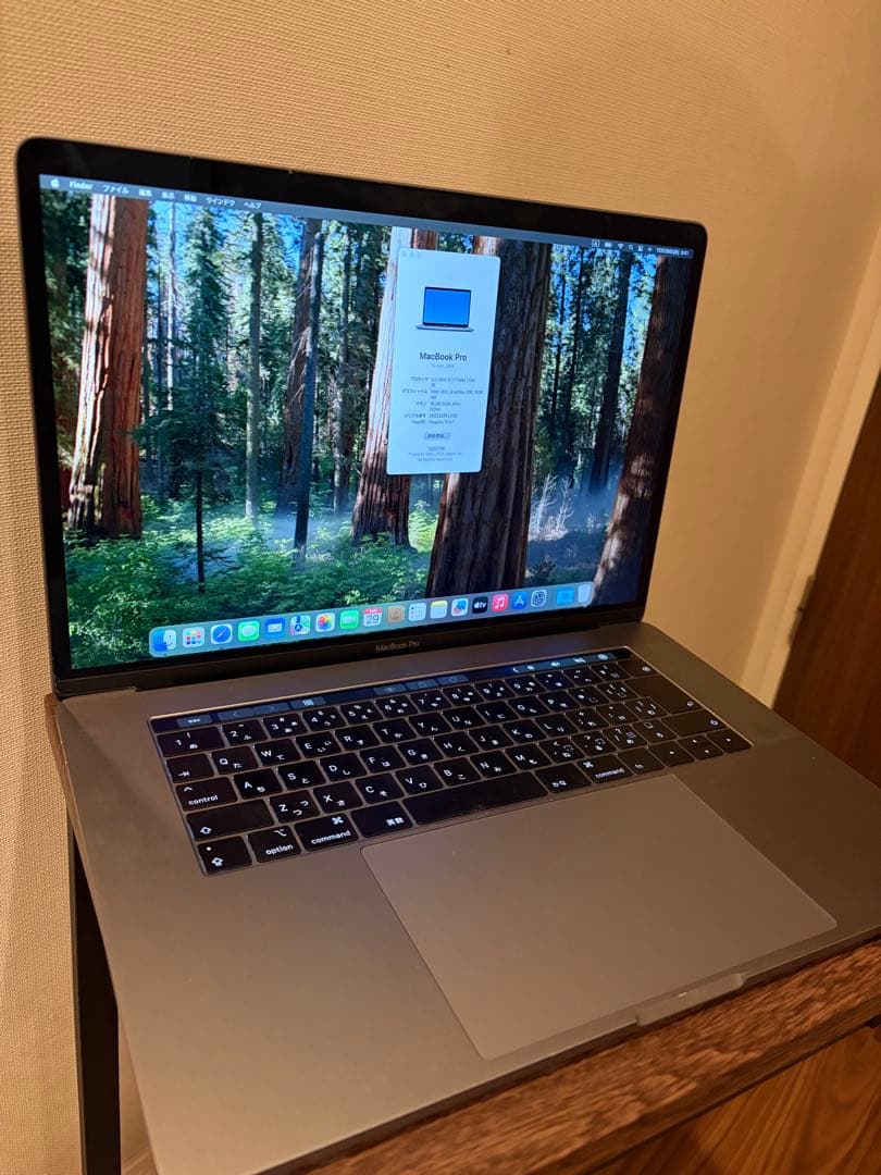MacBook Pro スペースグレー 15inch 2019