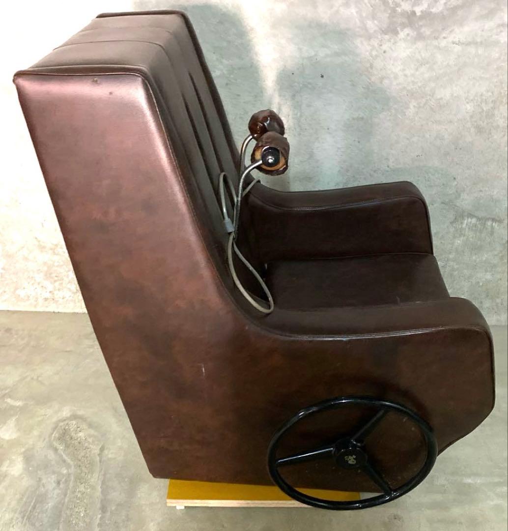 N3051 マルトミ　自動マッサージ器　マッサージチェア　昭和レトロ家具