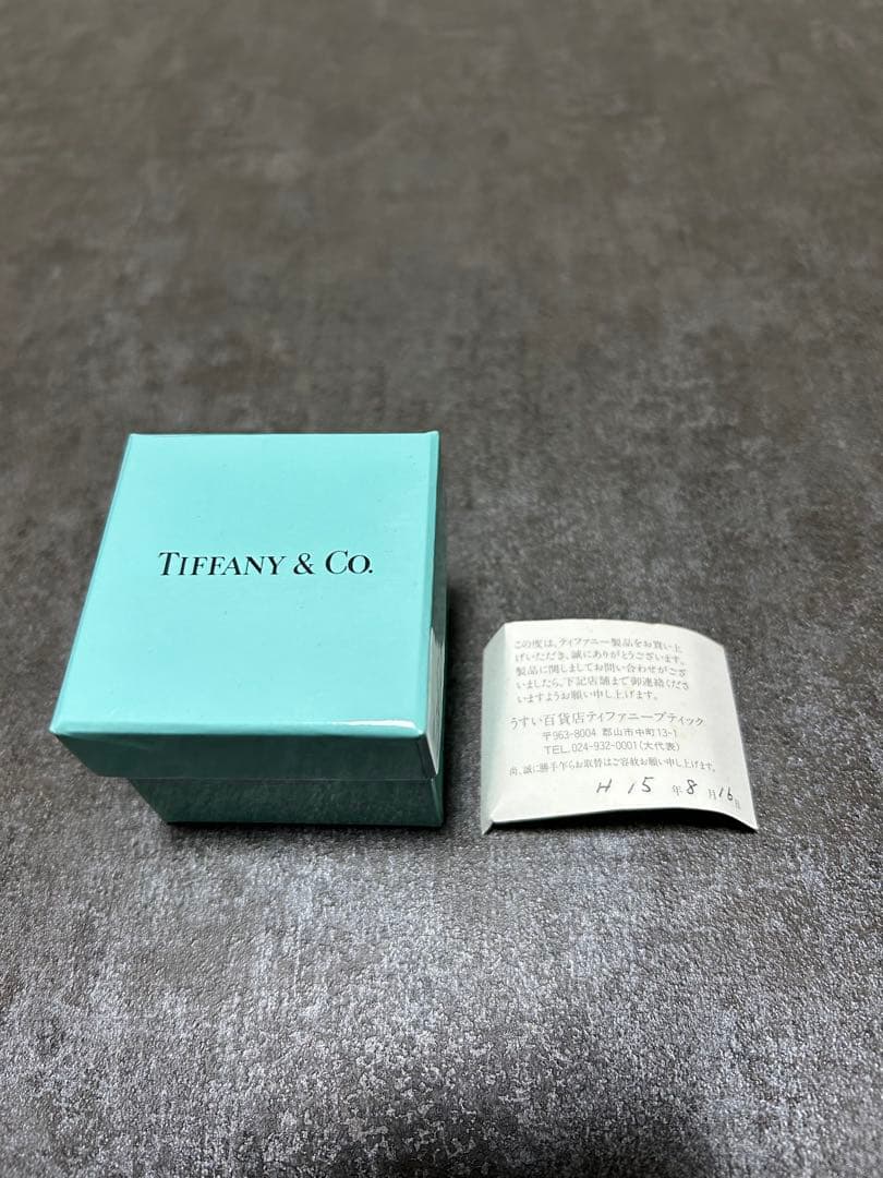 TIFFANY & Co. アトラスリング 3Pダイヤ　シルバー
