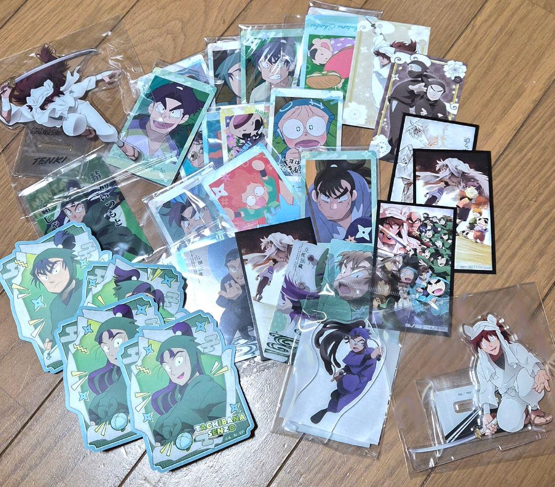 ノンジャンル アニメグッズ ちびぐるみ 鬼滅の刃 ヒロアカ 呪術廻戦 おねむたん