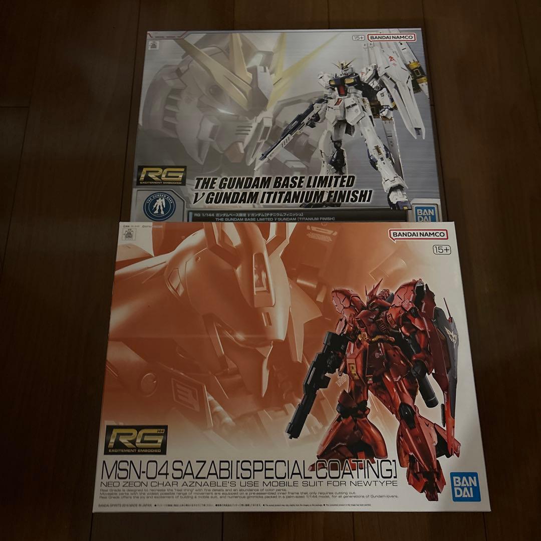 新品未開封　RG Vガンダム & サザビー セット