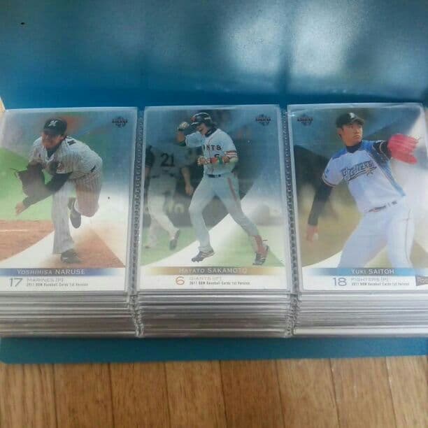 プロ野球カード 2011年 再出品 値段要相談