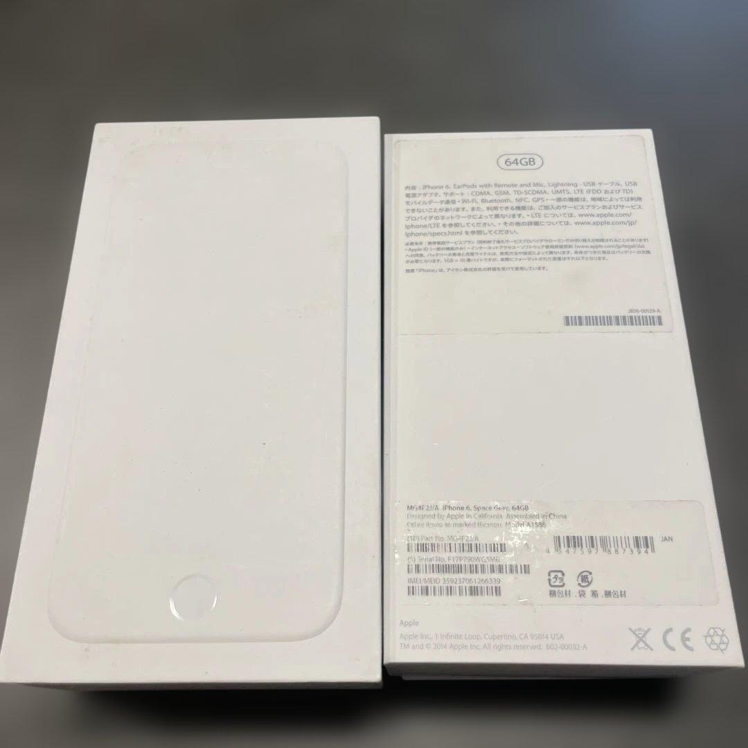 Apple iPhone 6 64GB SIMフリー