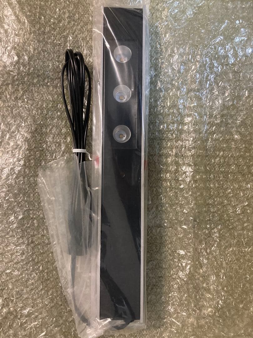 爬虫類飼育用照明器具「MHシリーズ MH-10S」