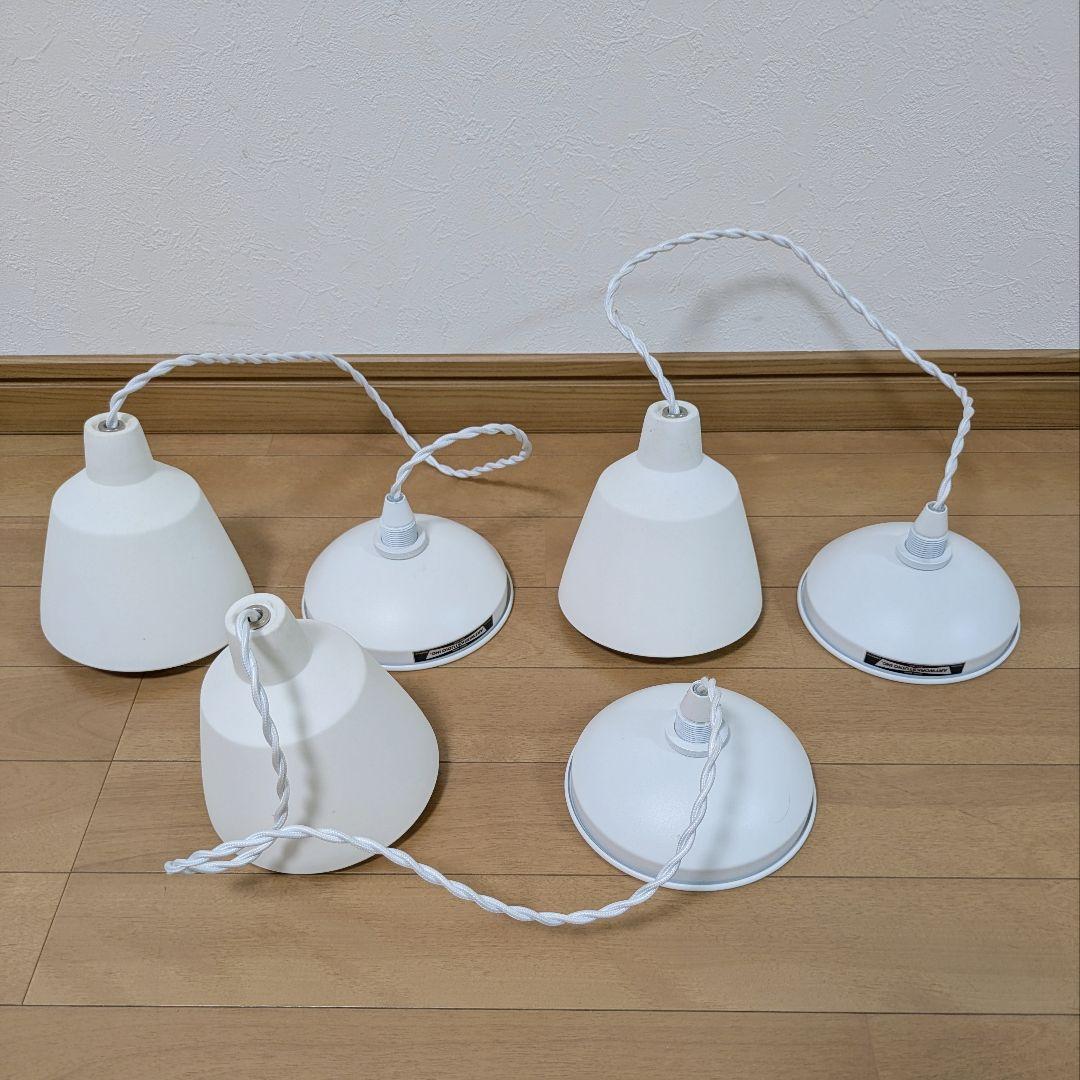 artworkstudio ペンダントライト白 3個セットSALT