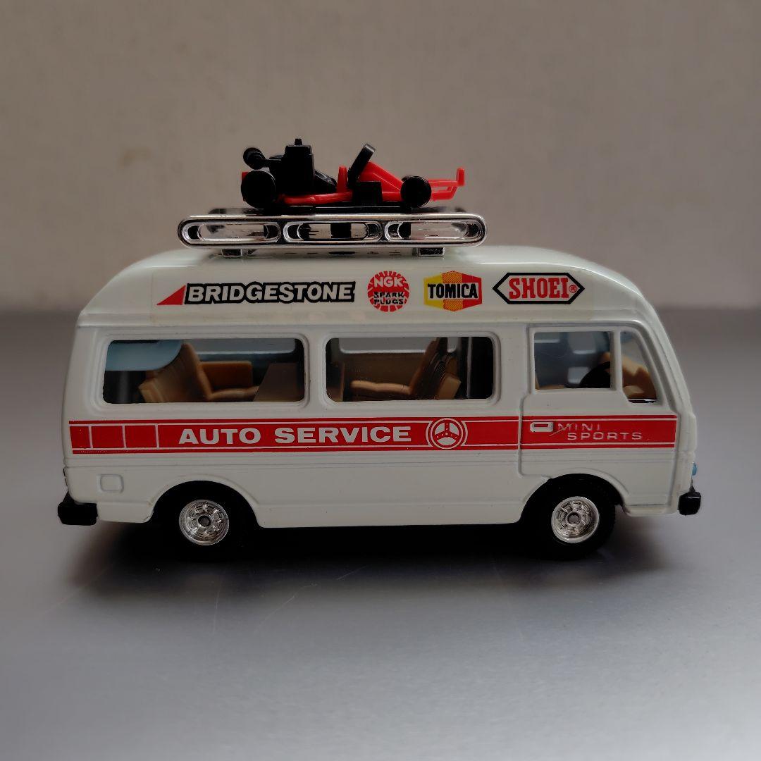 トミカダンディ　ニッサンキャラバン　　　　レジャーカー　レーシングカー
