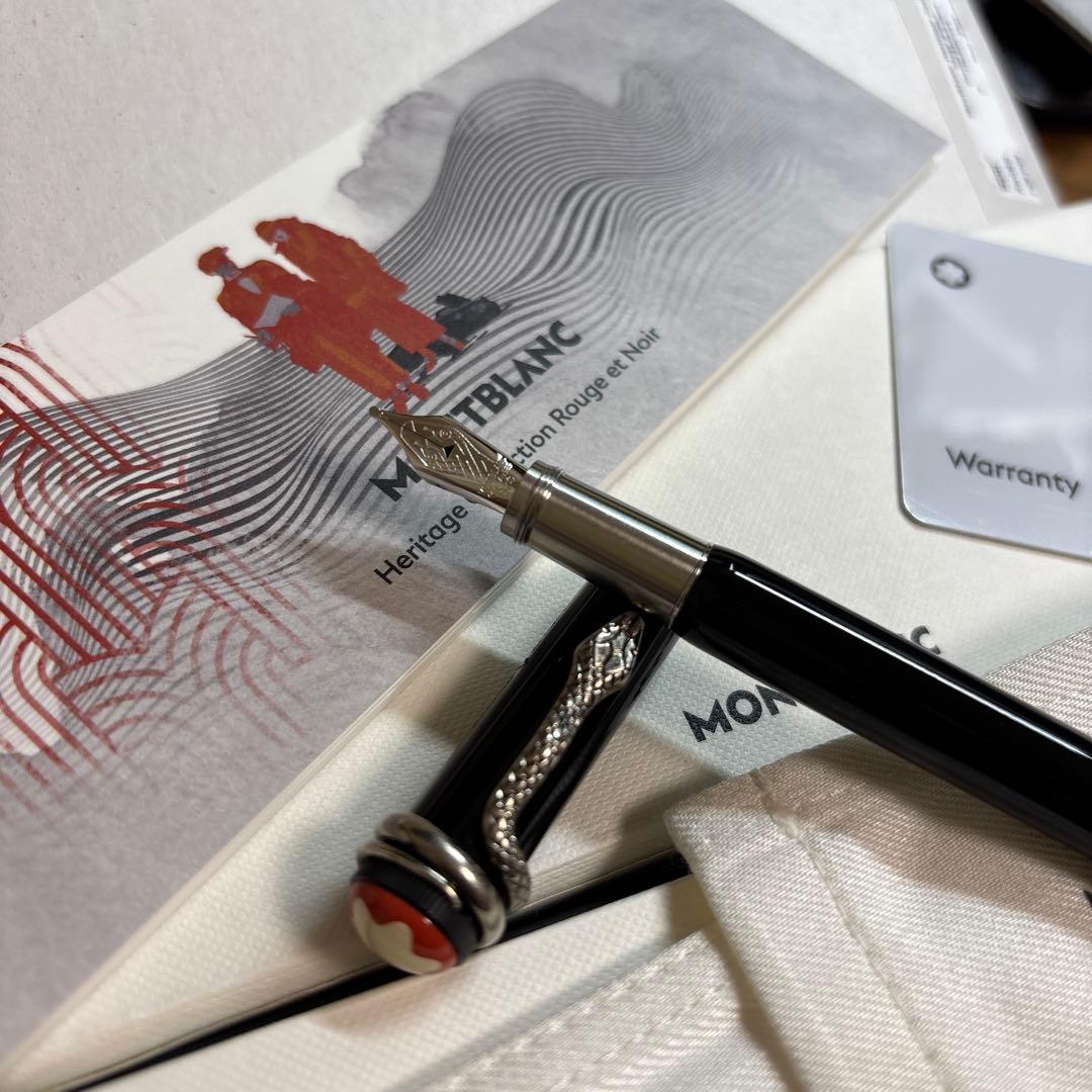 モンブラン ヘリテイジコレクション ルージュ・エ・ノワール SE 万年筆 M