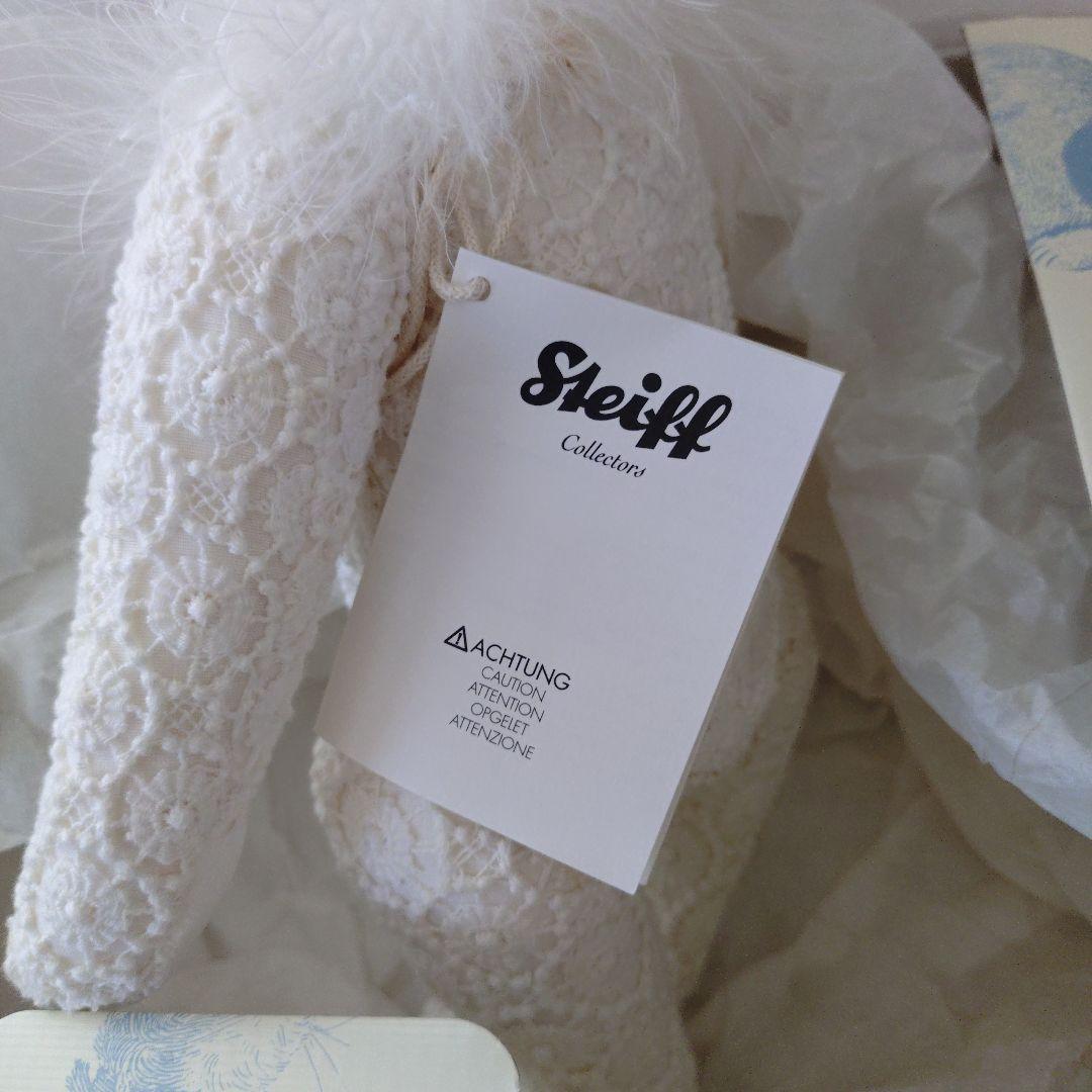 新品 シュタイフ/Steiff★限定★シャンティリー　レースのテディベア