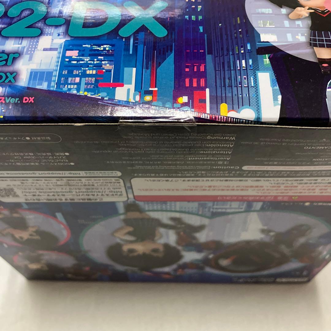 ねんどろいど ペニー・パーカー スパイダーバースVer. DX 「スパイダーマ…