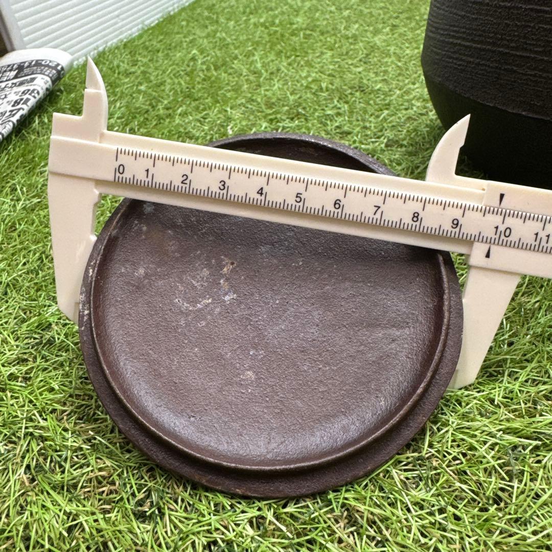 鉄瓶 在名 敬典