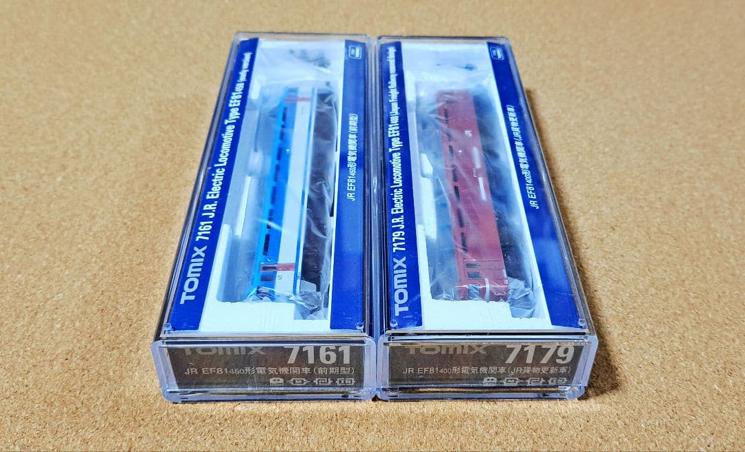 n*u様 TOMIX EF81(2両セット)(10/25土曜日終了)