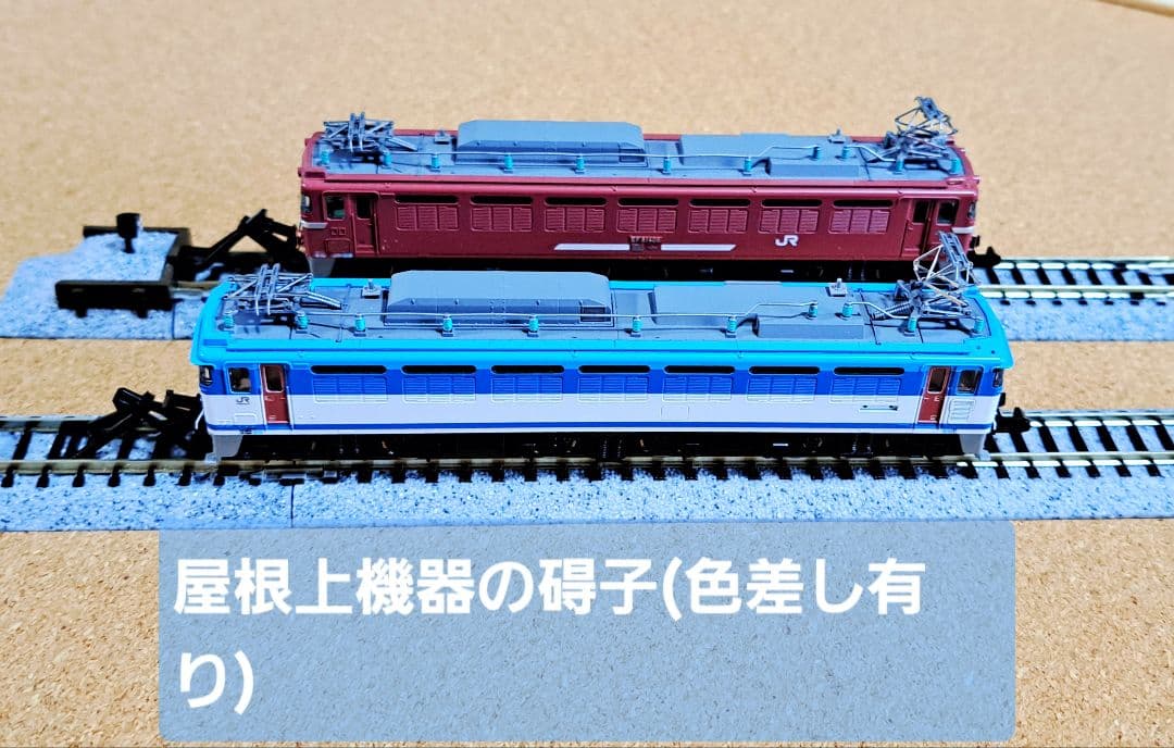 n*u様 TOMIX EF81(2両セット)(10/25土曜日終了)