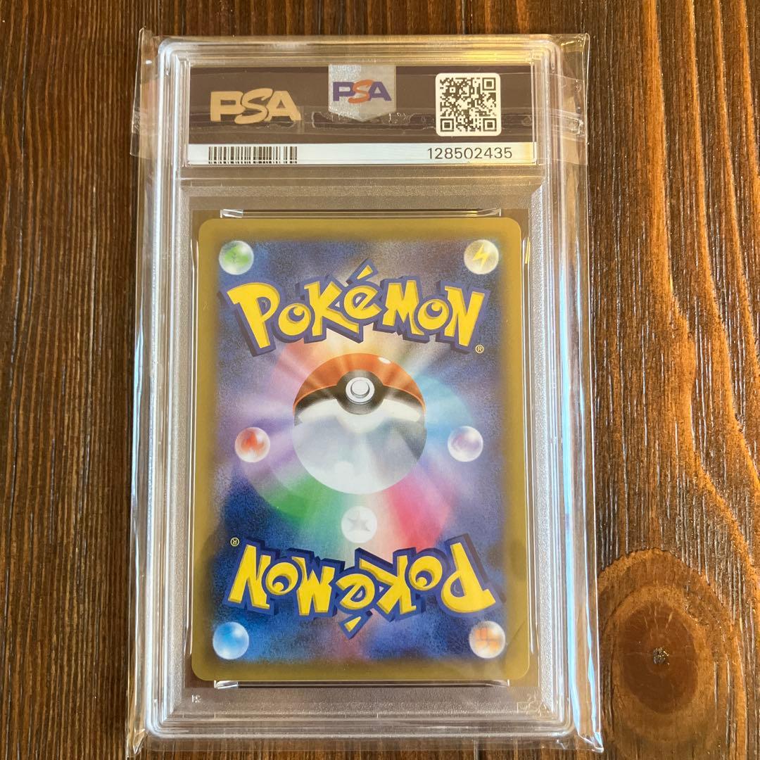 ポケモンカード　ブラッキー　25th psa10 プロモ