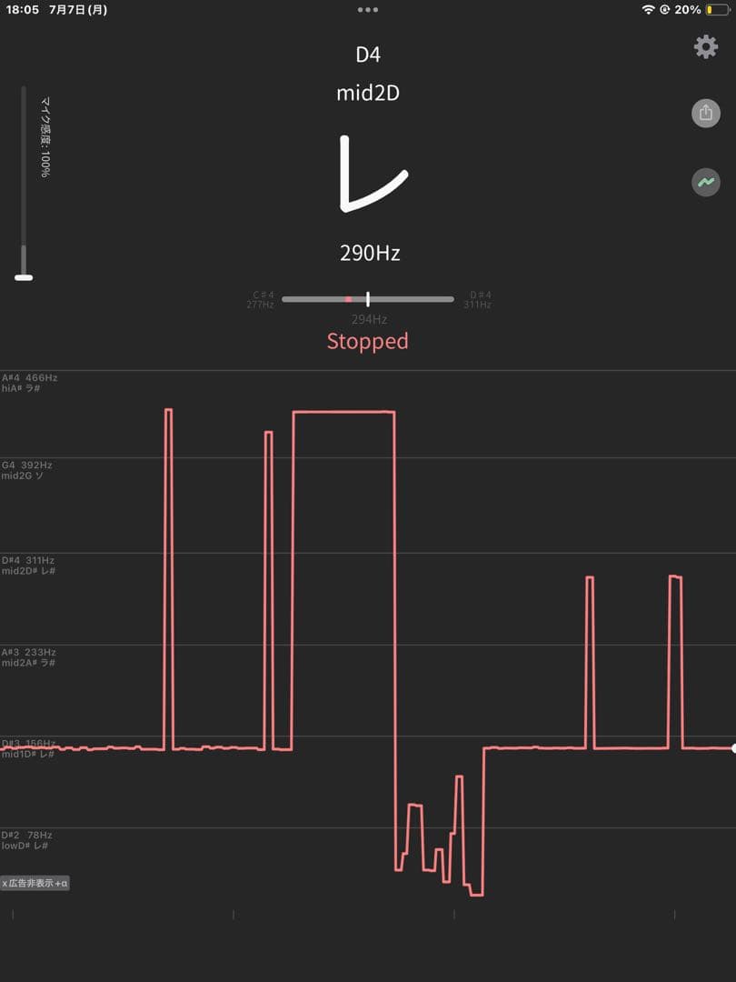 no42 チベット産 シンギングボウル　新品　サイババ　33cm 藤井風