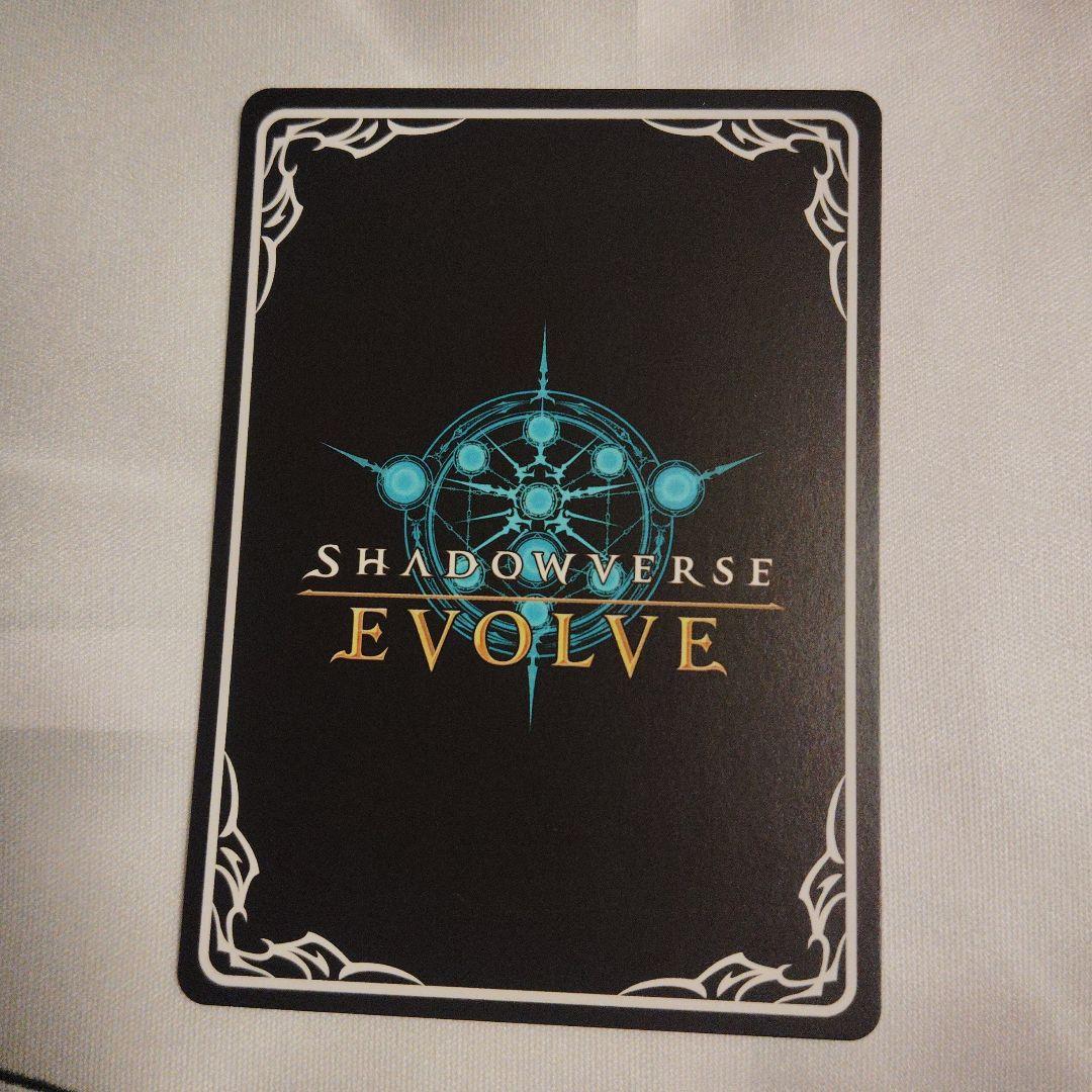 アイマス　エボルヴ　美嘉＆莉嘉　SP　サイン2枚セット