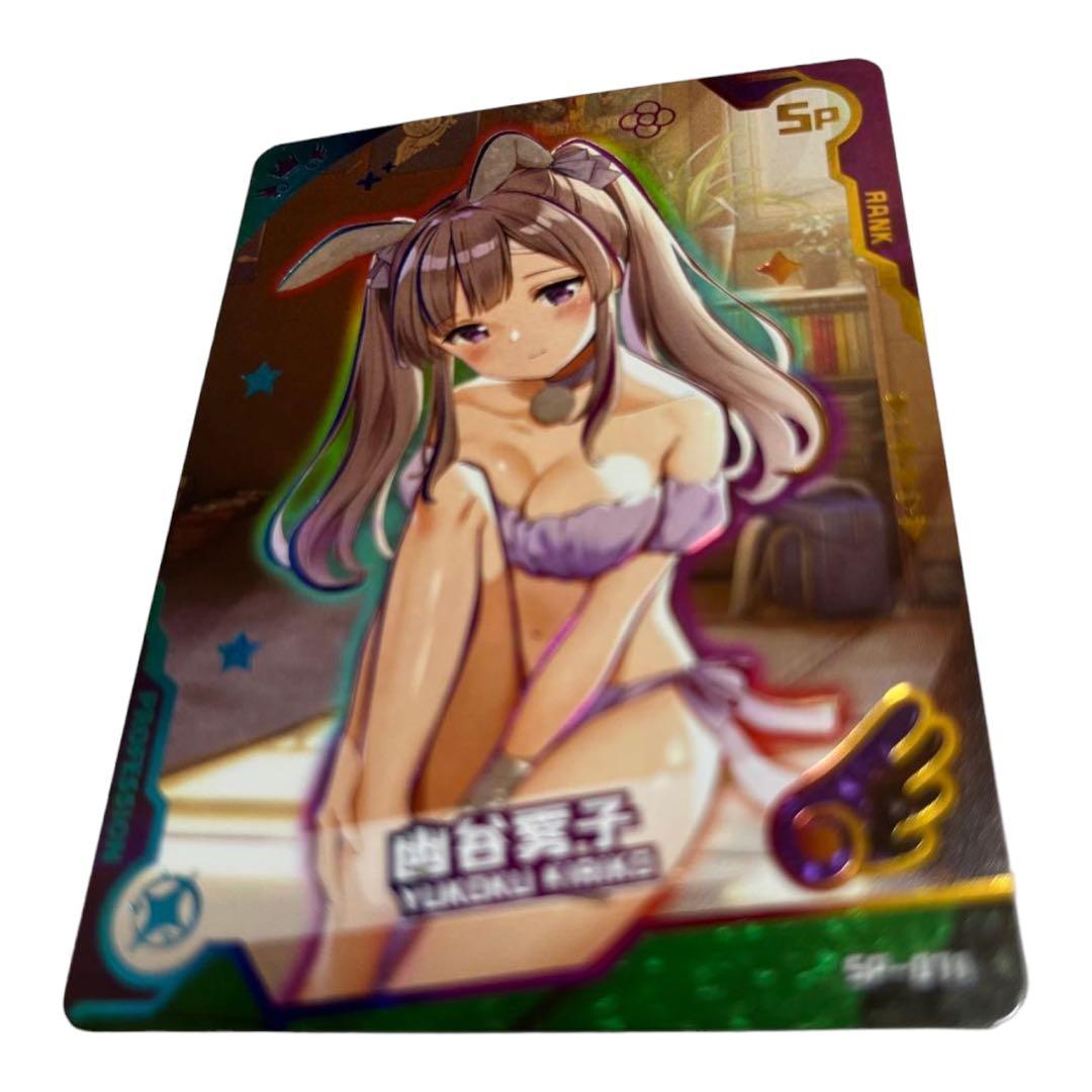 acgカード　　Legend of SP⭐︎92