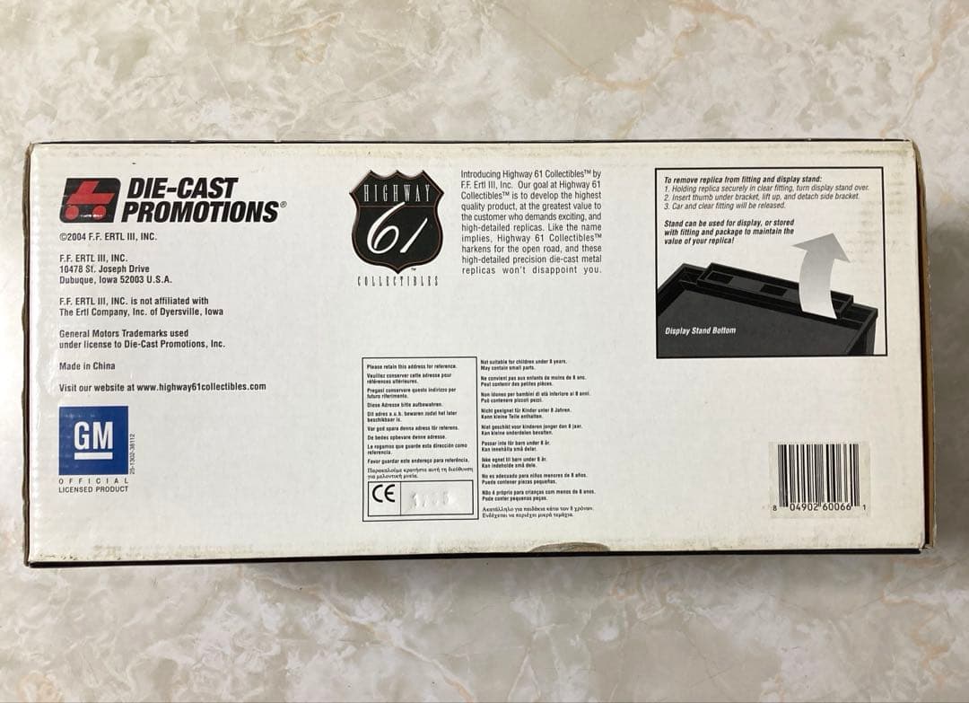 ダイキャスト1957 CHEVY 150 UTILITY SEDAN 超レア