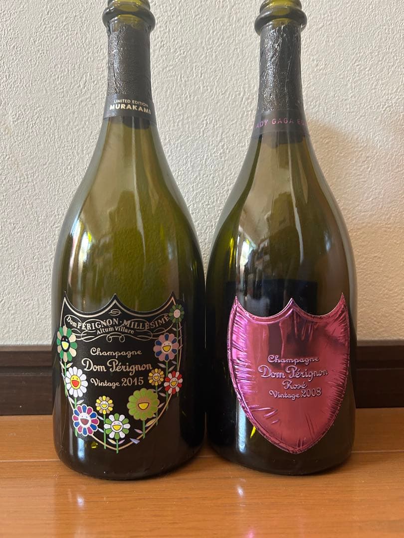 ドン・ペリニヨン 空瓶2本セット