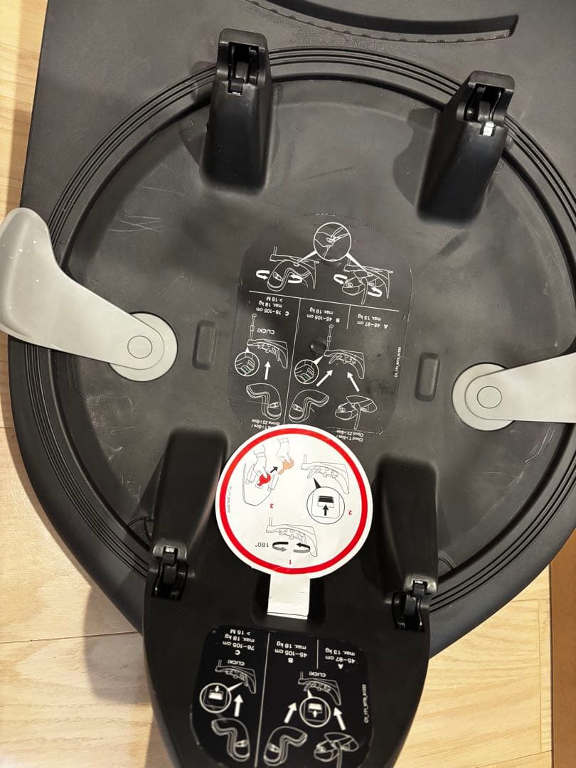 Cybex CLOUDT i-SIZE BASE T ベビーシート グレー