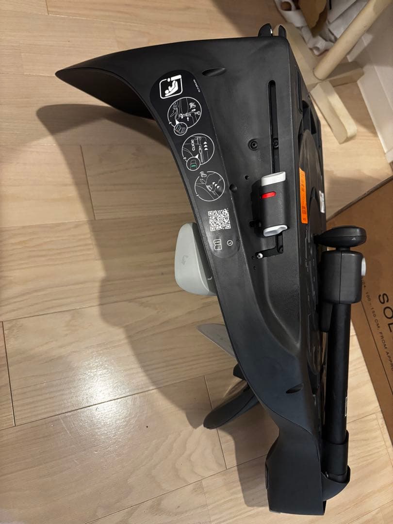 Cybex CLOUDT i-SIZE BASE T ベビーシート グレー