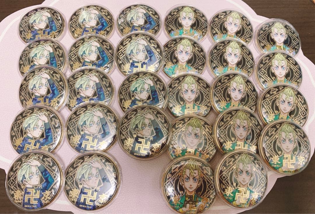 東京リベンジャーズ 松野千冬&花垣武道 グッズ まとめ