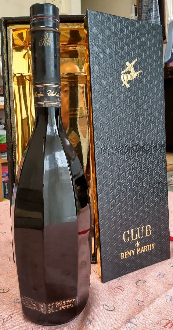 ブランデー REMY MARTIN CLUB