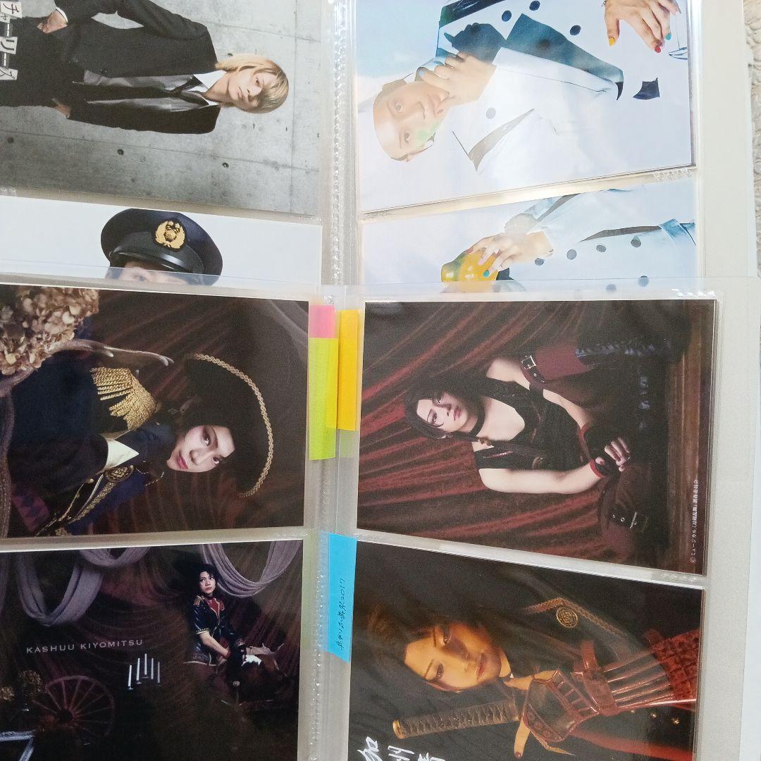 加州清光 佐藤流司　ブロマイド