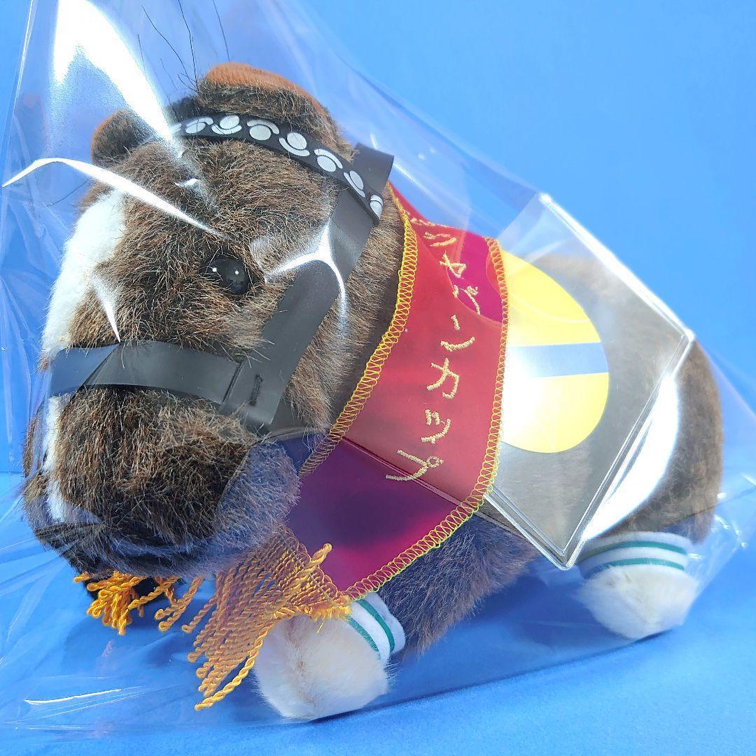 【新品】ウオッカ競馬ぬいぐるみウマ娘アイドルホースAVANTIジャパンカップ武豊